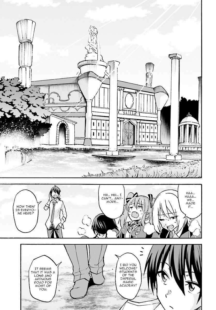 Page 18 Chapter 20 Rokudenashi Majutsu Koushi to Akashic Records