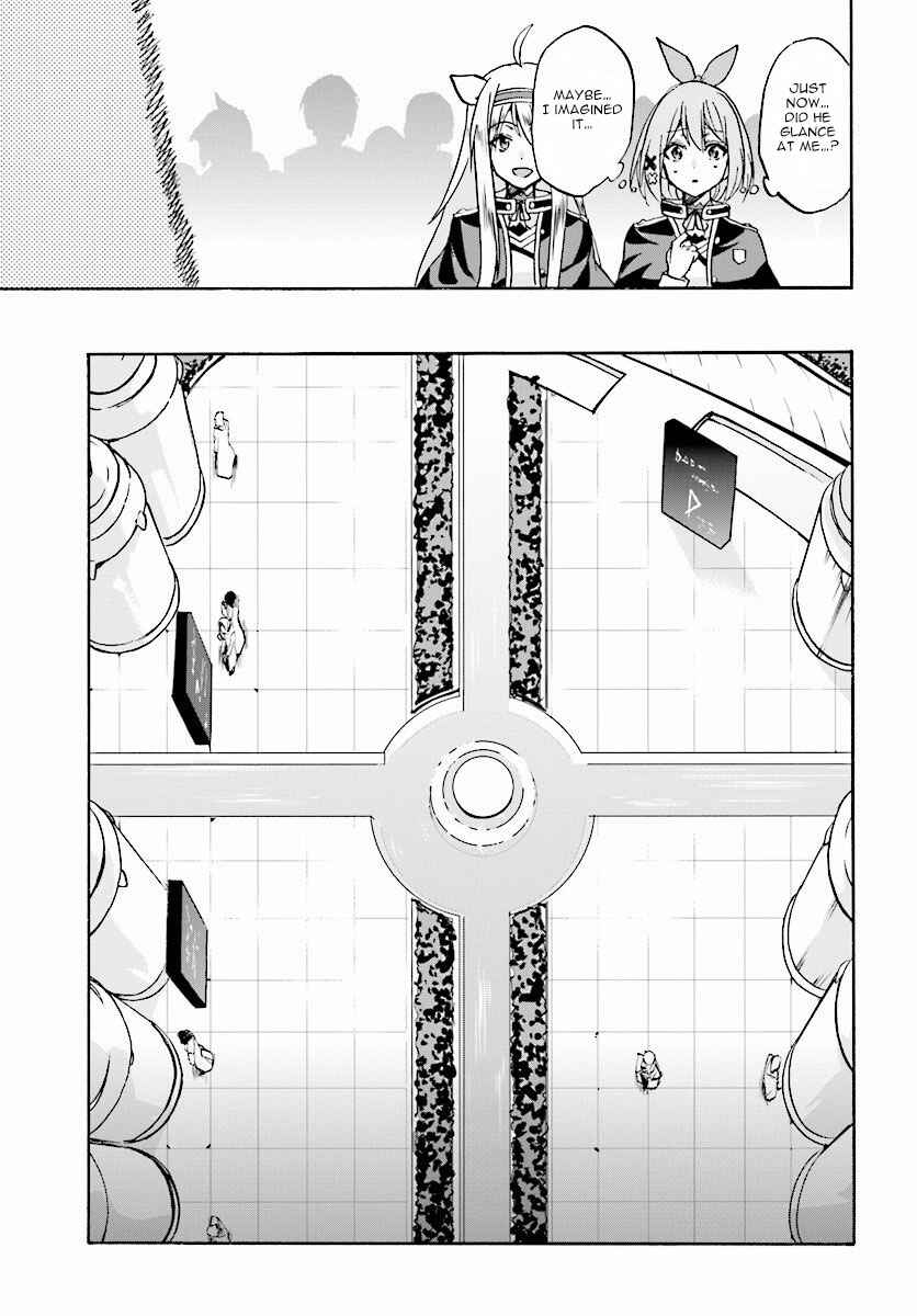 Page 20 Chapter 20 Rokudenashi Majutsu Koushi to Akashic Records