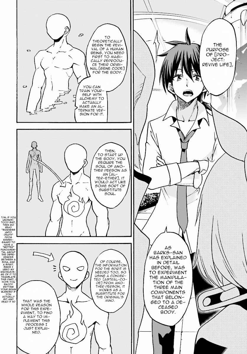 Page 25 Chapter 20 Rokudenashi Majutsu Koushi to Akashic Records