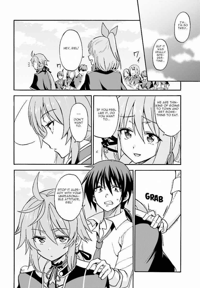 Page 29 Chapter 20 Rokudenashi Majutsu Koushi to Akashic Records