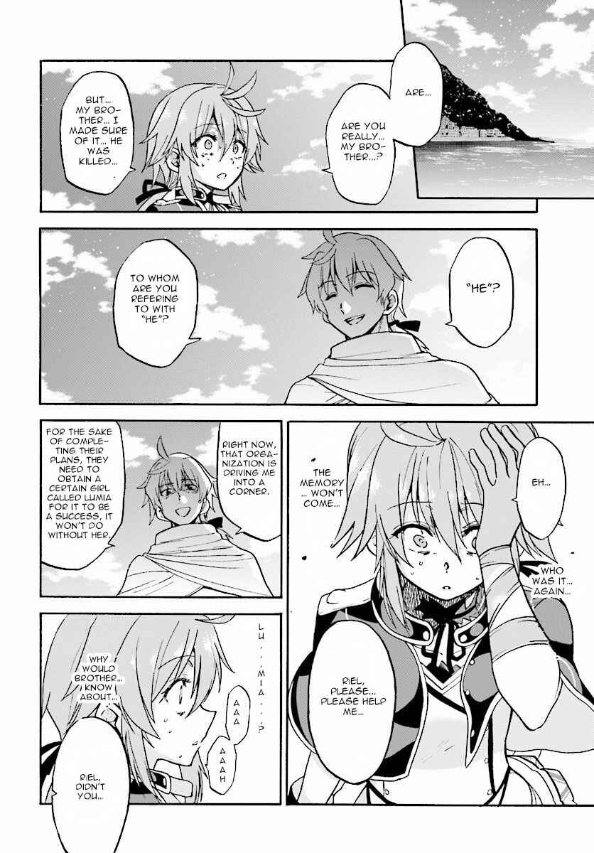 Page 35 Chapter 20 Rokudenashi Majutsu Koushi to Akashic Records