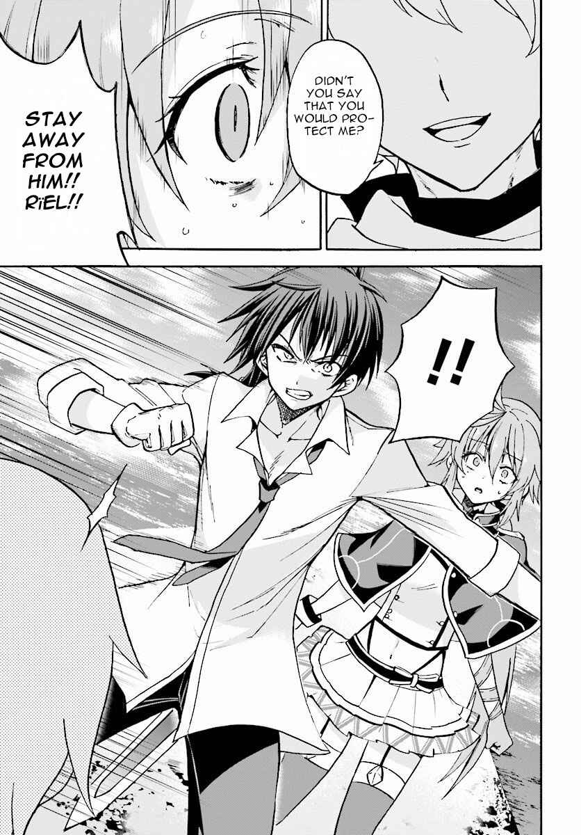 Page 36 Chapter 20 Rokudenashi Majutsu Koushi to Akashic Records