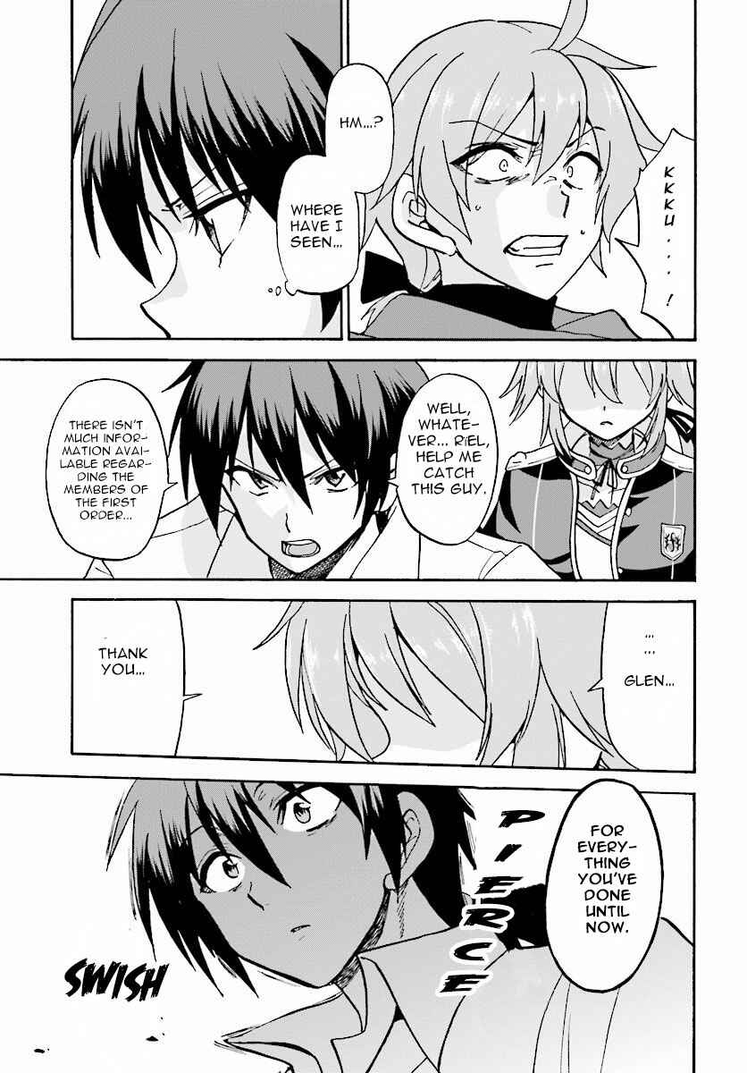 Page 38 Chapter 20 Rokudenashi Majutsu Koushi to Akashic Records