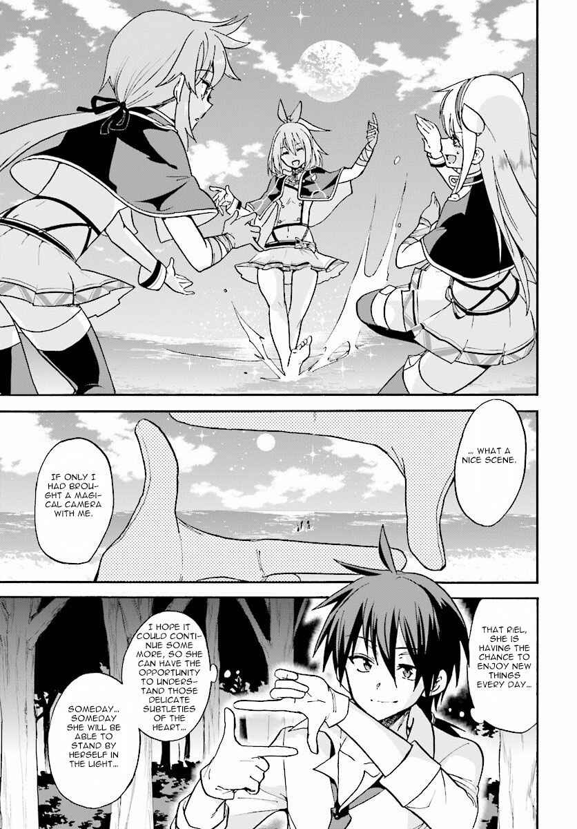 Page 8 Chapter 20 Rokudenashi Majutsu Koushi to Akashic Records