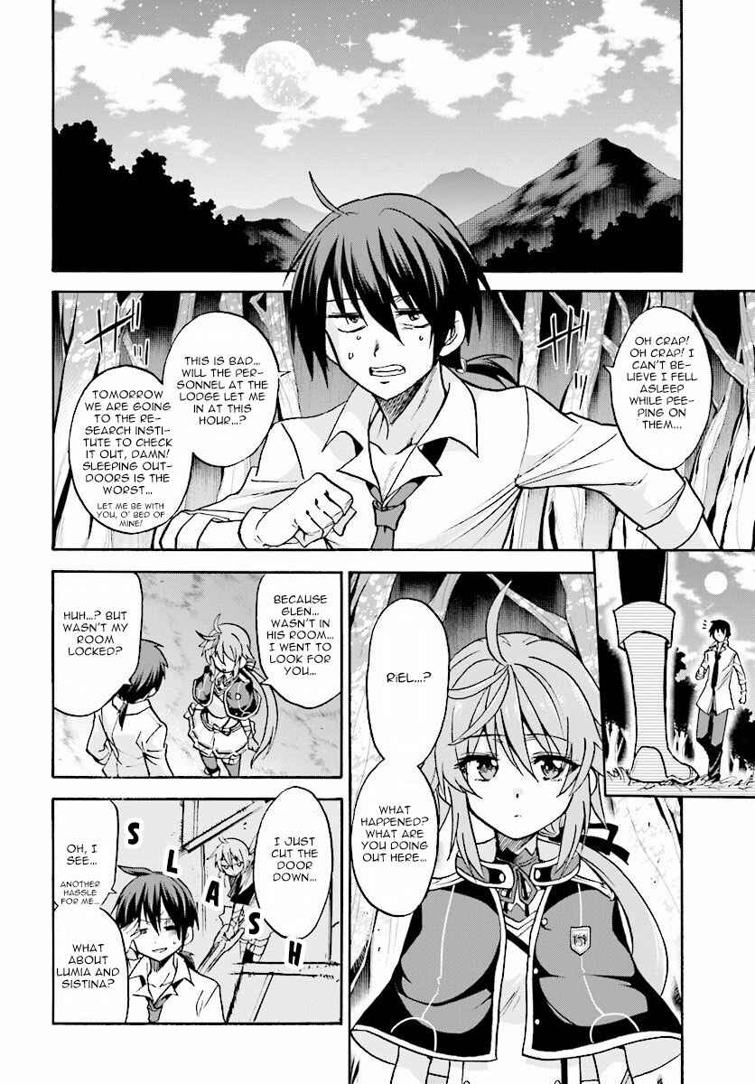 Page 9 Chapter 20 Rokudenashi Majutsu Koushi to Akashic Records