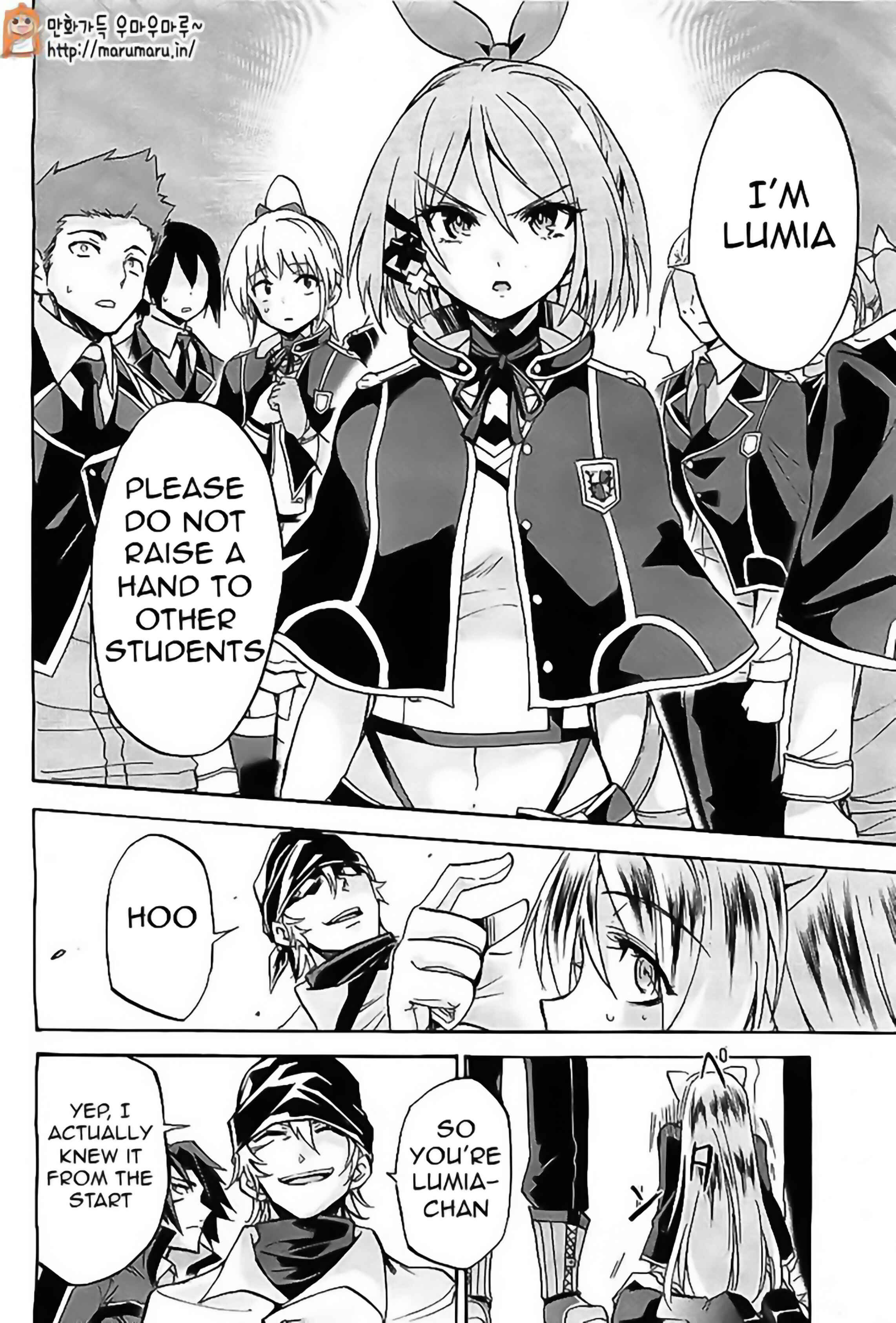 Page 11 Chapter 4 Rokudenashi Majutsu Koushi to Akashic Records
