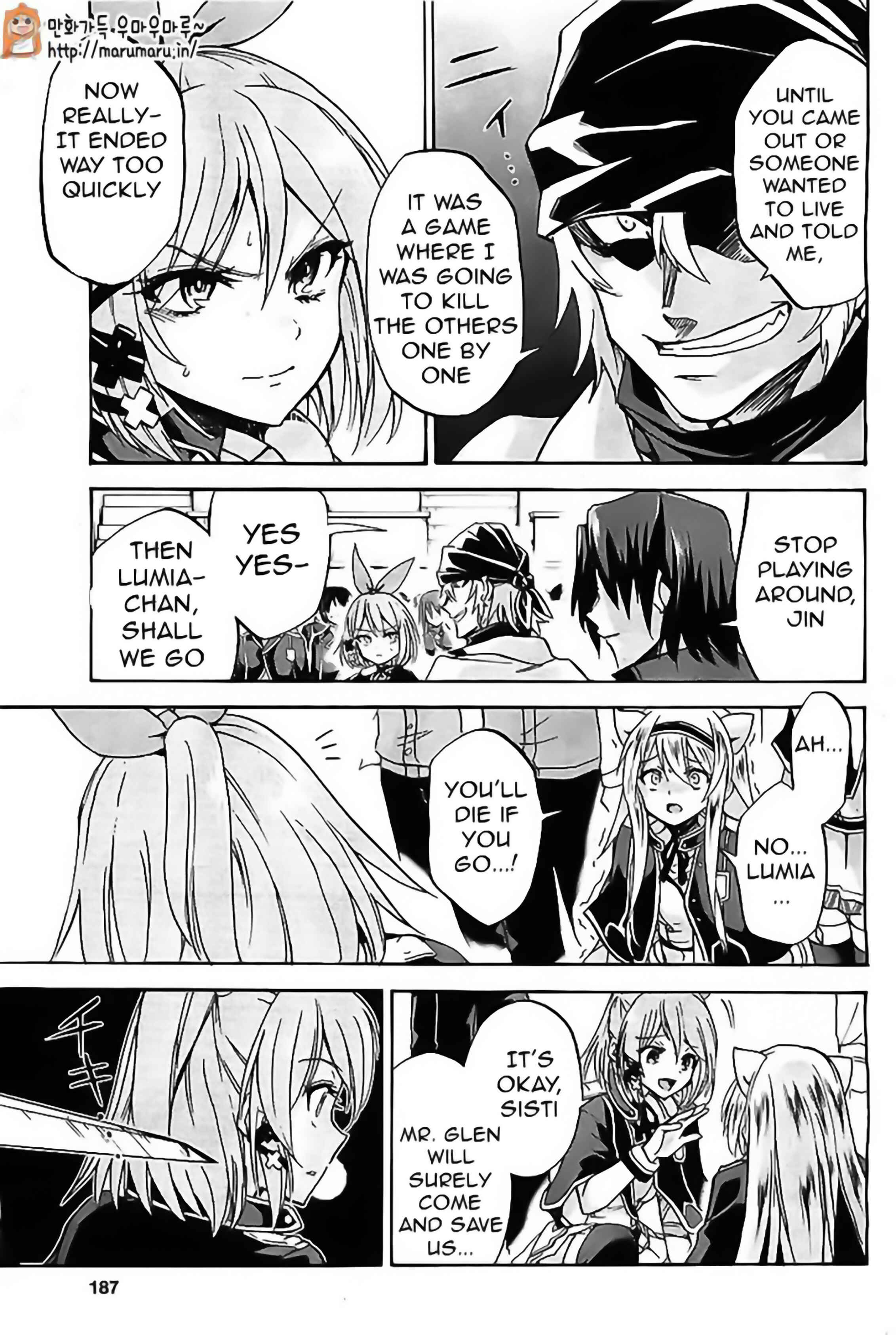Page 12 Chapter 4 Rokudenashi Majutsu Koushi to Akashic Records