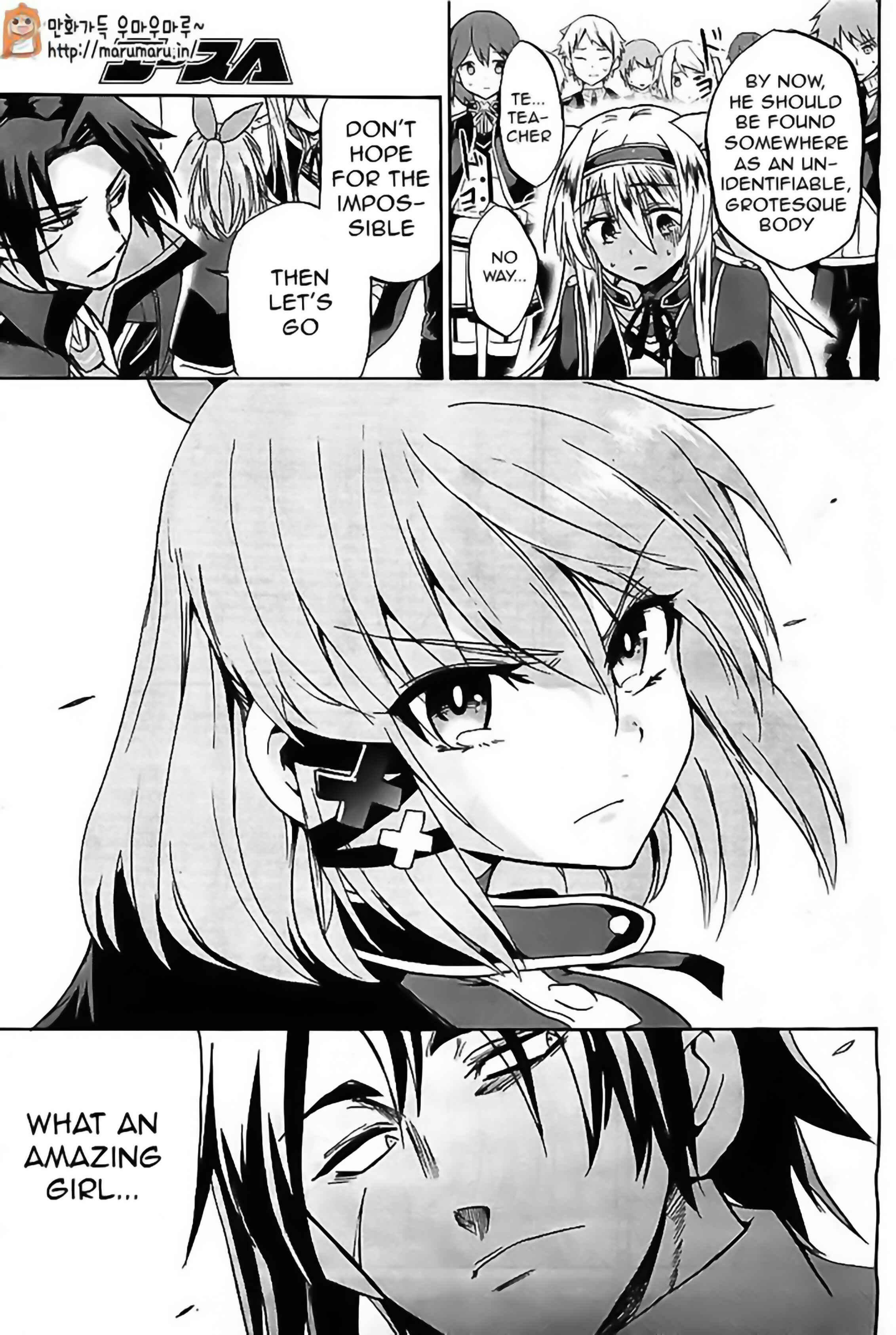 Page 14 Chapter 4 Rokudenashi Majutsu Koushi to Akashic Records