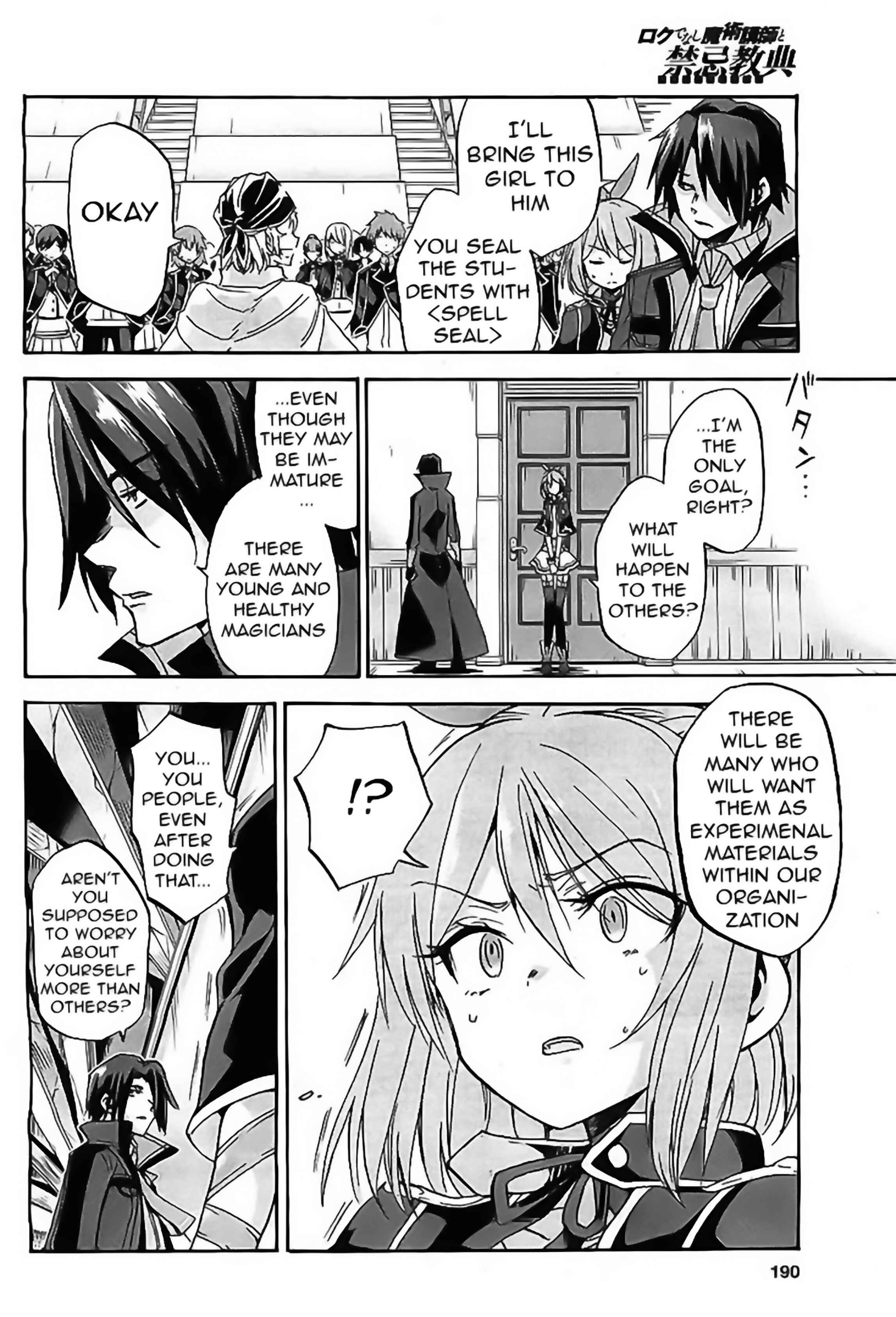 Page 15 Chapter 4 Rokudenashi Majutsu Koushi to Akashic Records