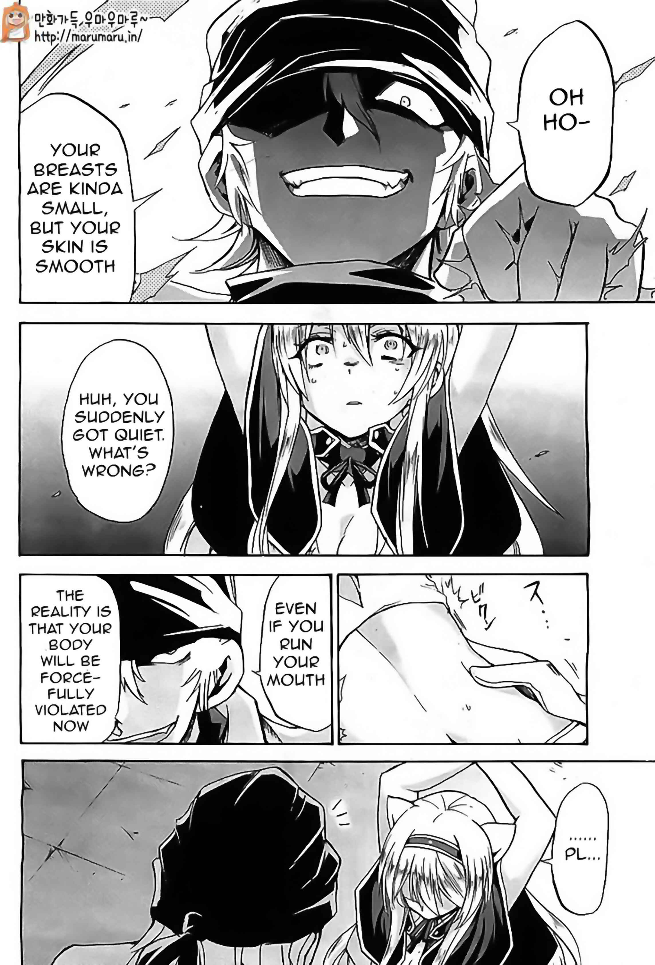 Page 21 Chapter 4 Rokudenashi Majutsu Koushi to Akashic Records