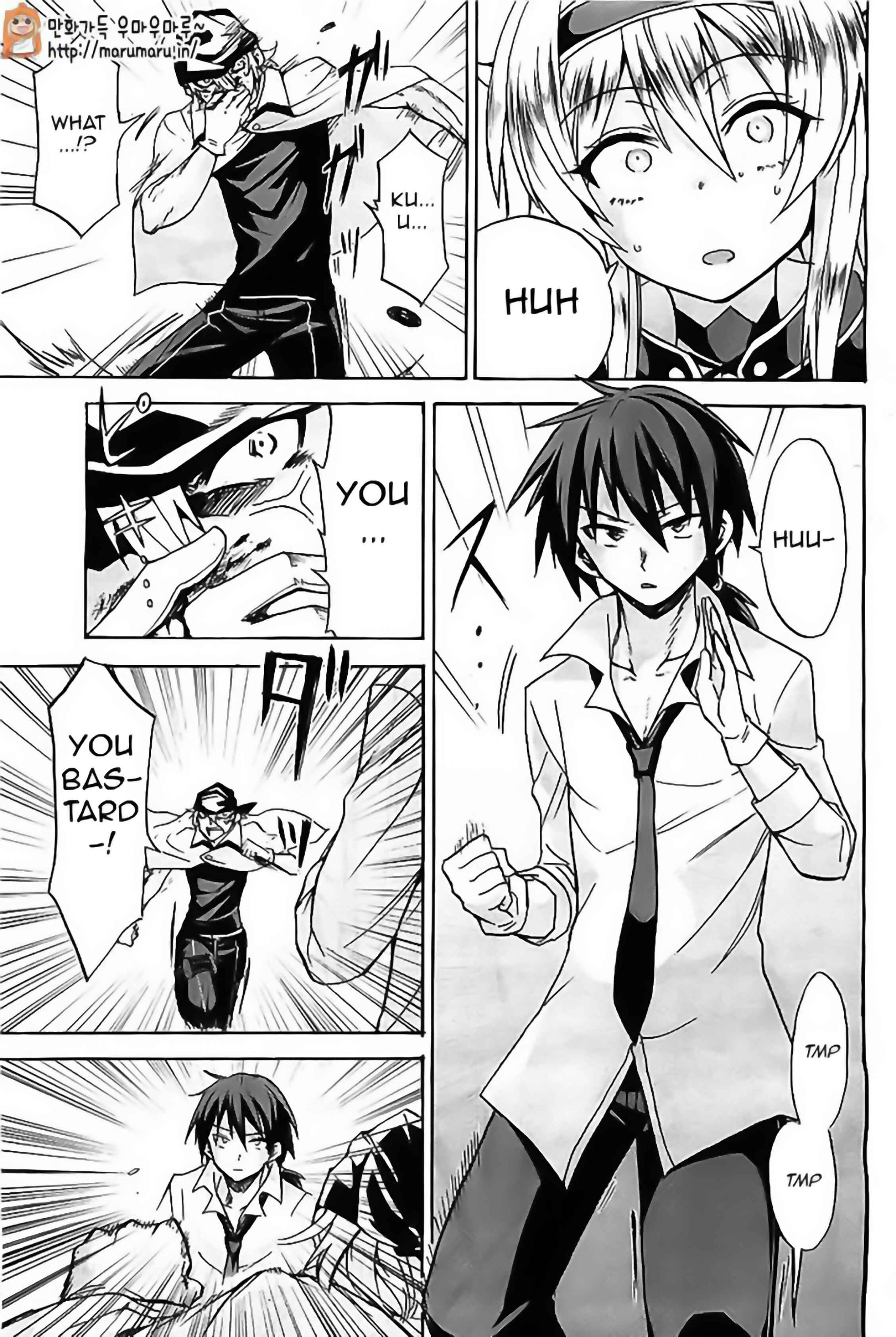Page 35 Chapter 4 Rokudenashi Majutsu Koushi to Akashic Records