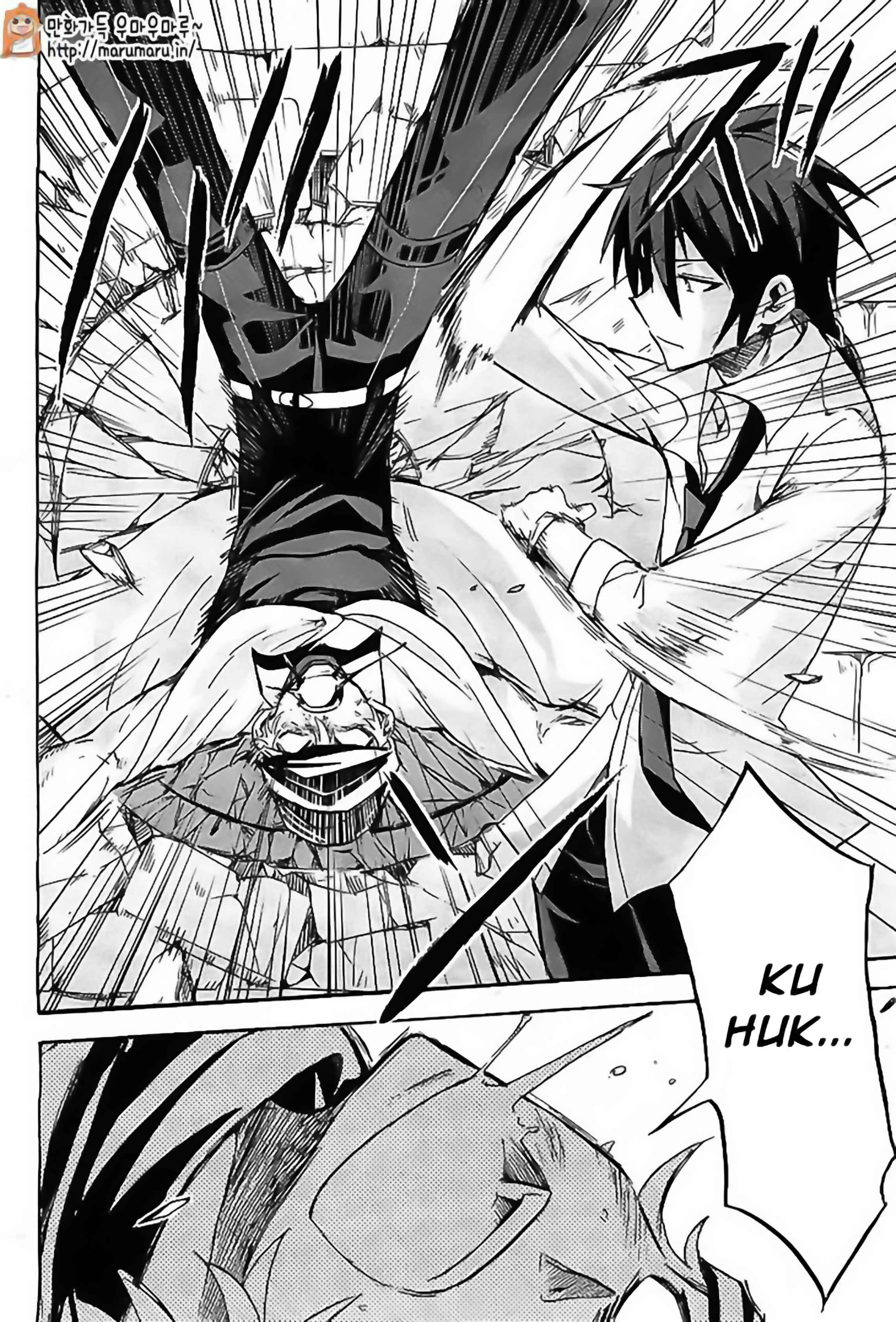 Page 37 Chapter 4 Rokudenashi Majutsu Koushi to Akashic Records