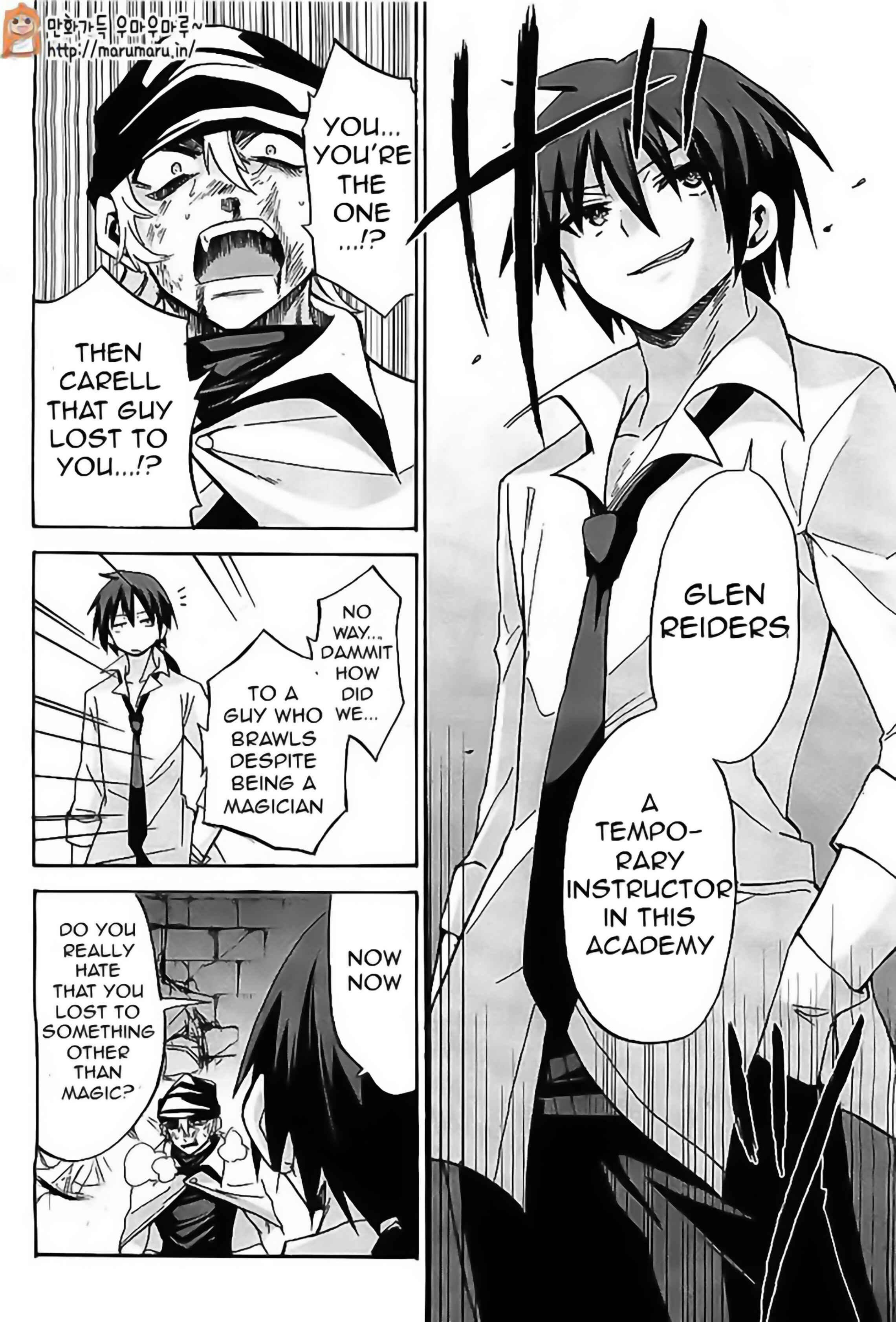 Page 39 Chapter 4 Rokudenashi Majutsu Koushi to Akashic Records