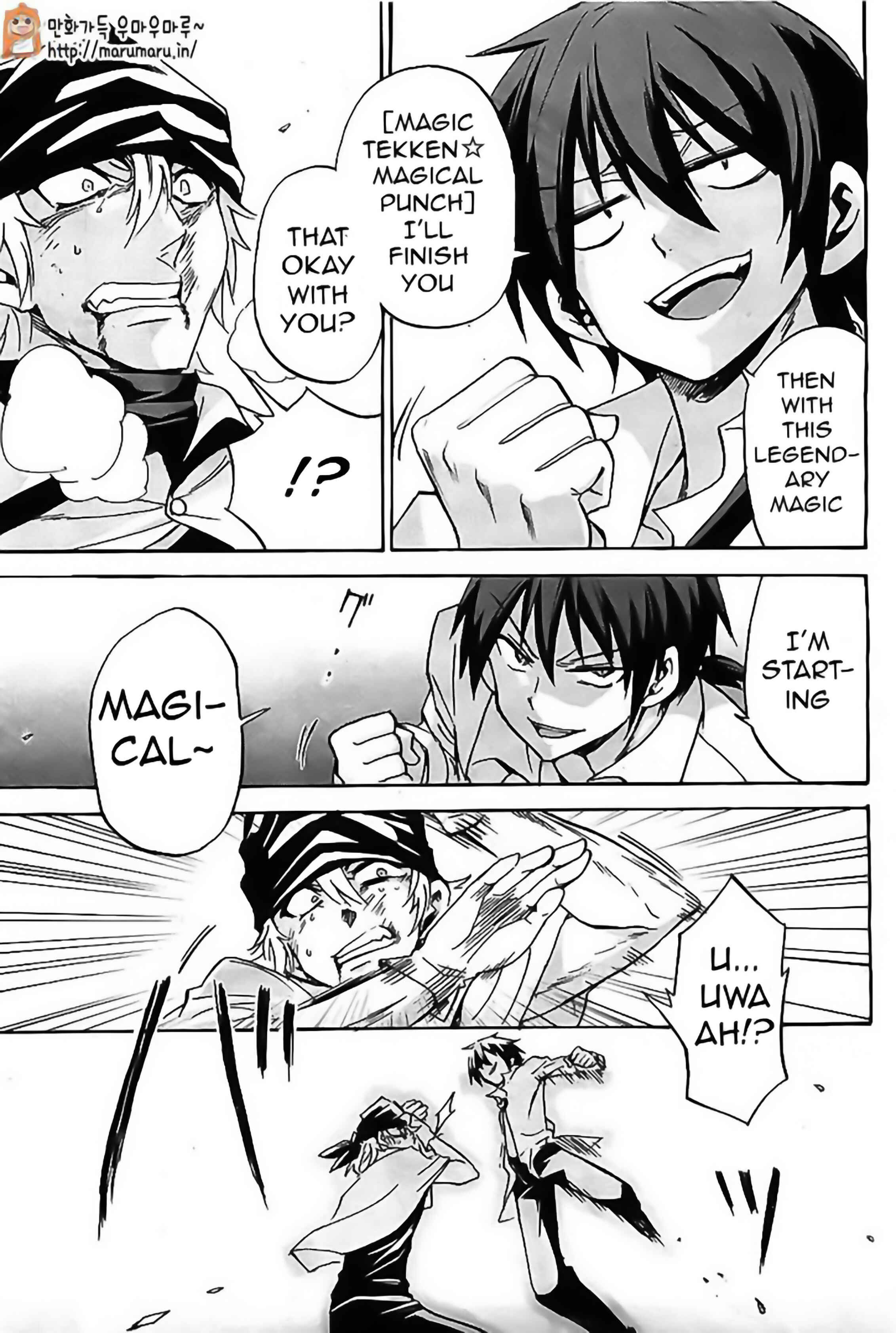 Page 40 Chapter 4 Rokudenashi Majutsu Koushi to Akashic Records