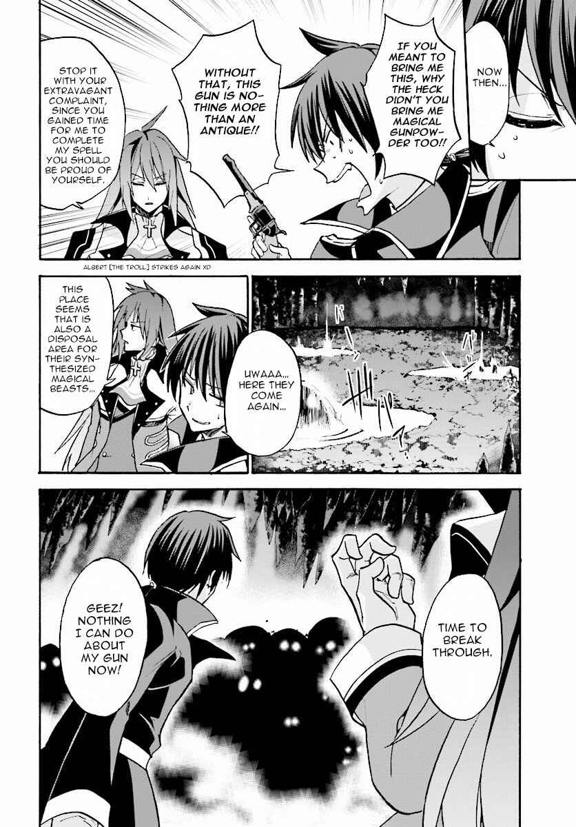 Page 10 Chapter 23 Rokudenashi Majutsu Koushi to Akashic Records