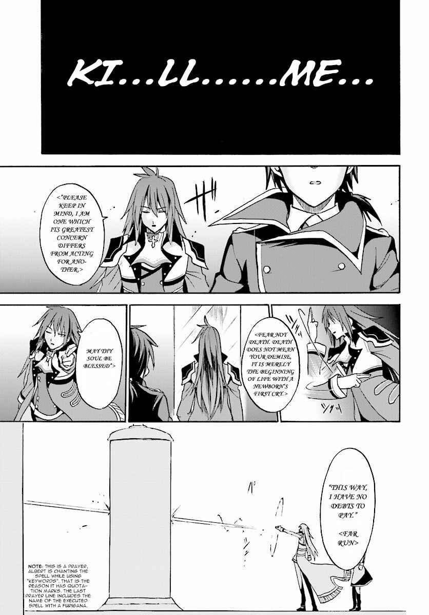Page 28 Chapter 23 Rokudenashi Majutsu Koushi to Akashic Records