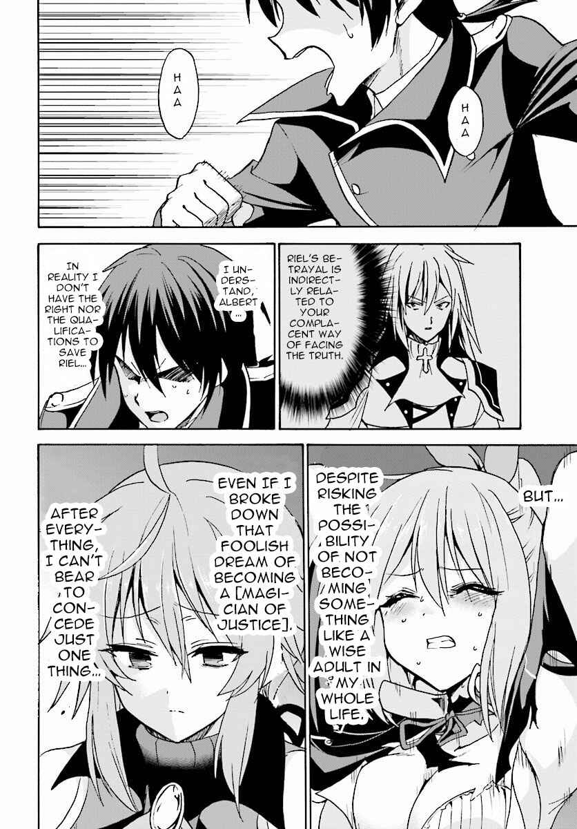 Page 35 Chapter 23 Rokudenashi Majutsu Koushi to Akashic Records