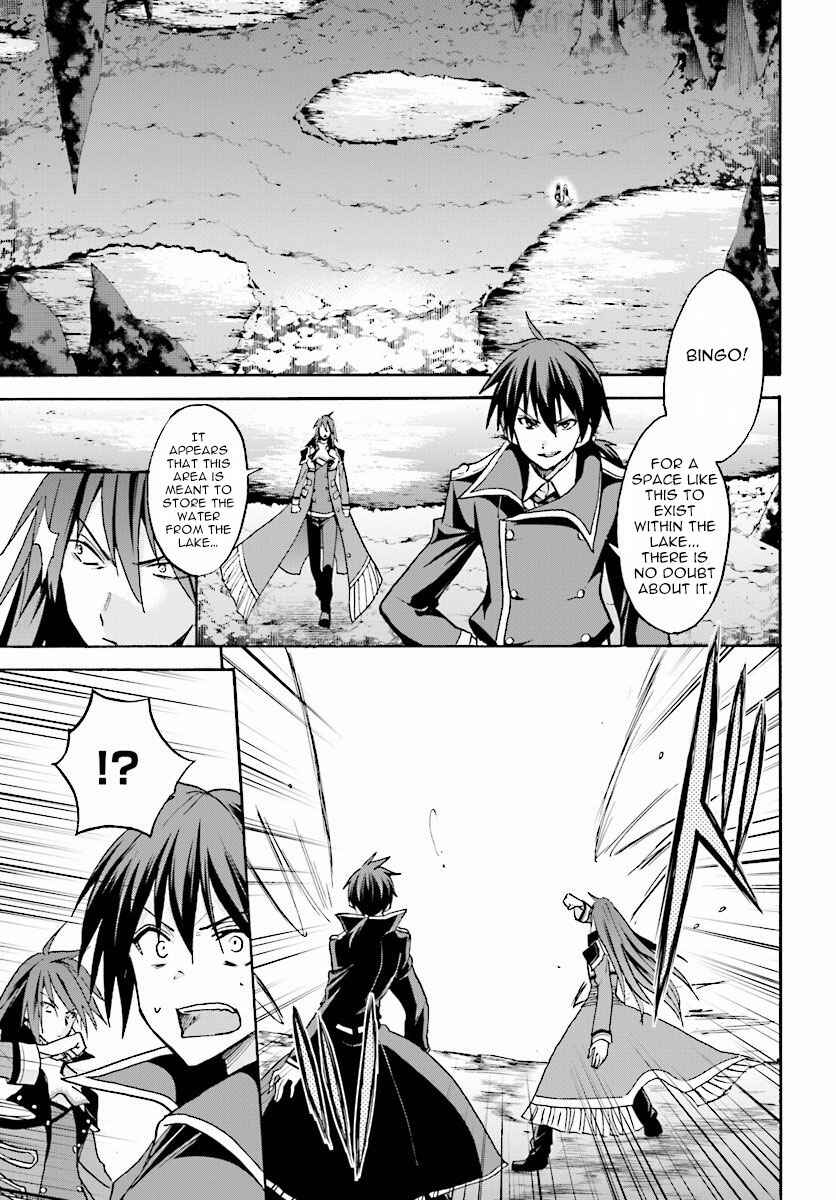 Page 4 Chapter 23 Rokudenashi Majutsu Koushi to Akashic Records
