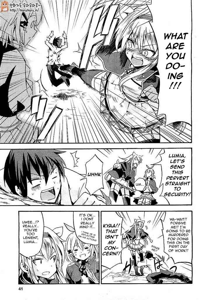 Page 14 Chapter 1 Rokudenashi Majutsu Koushi to Akashic Records