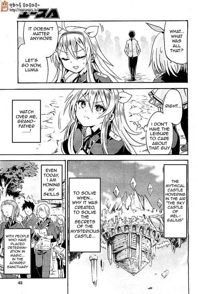 Page 16 Chapter 1 Rokudenashi Majutsu Koushi to Akashic Records