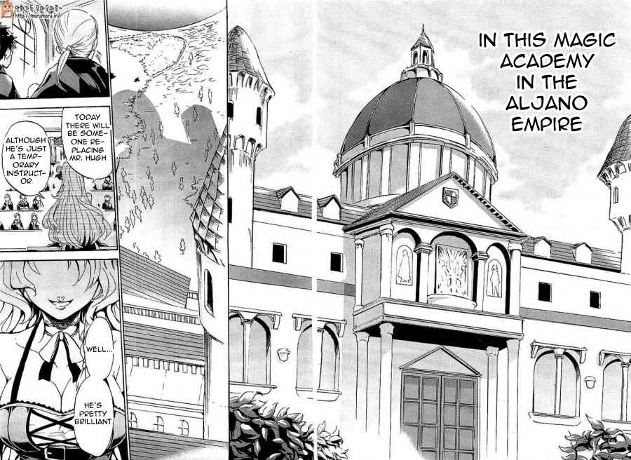 Page 17 Chapter 1 Rokudenashi Majutsu Koushi to Akashic Records