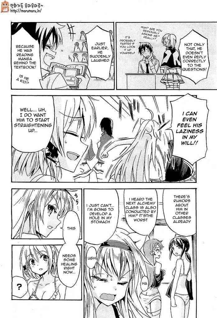 Page 28 Chapter 1 Rokudenashi Majutsu Koushi to Akashic Records