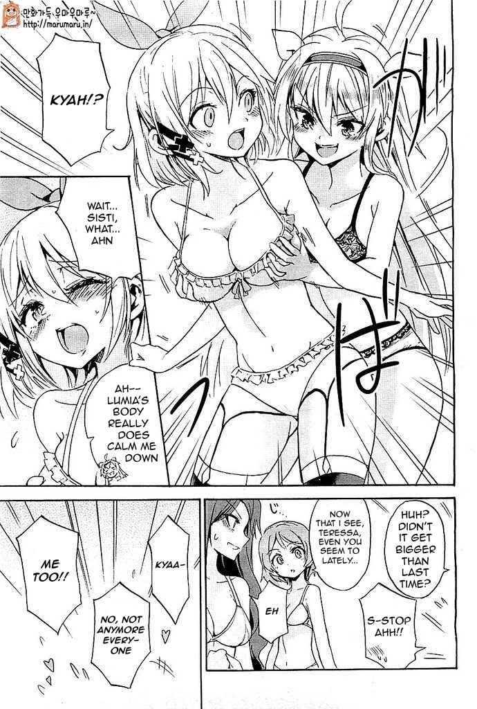 Page 29 Chapter 1 Rokudenashi Majutsu Koushi to Akashic Records