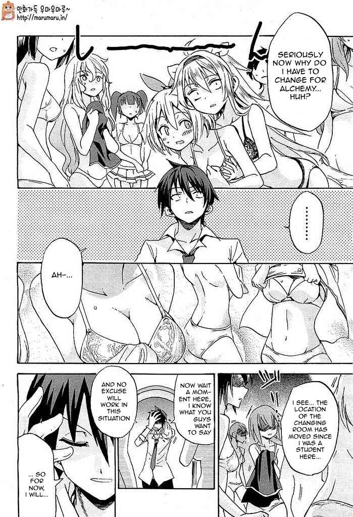 Page 31 Chapter 1 Rokudenashi Majutsu Koushi to Akashic Records