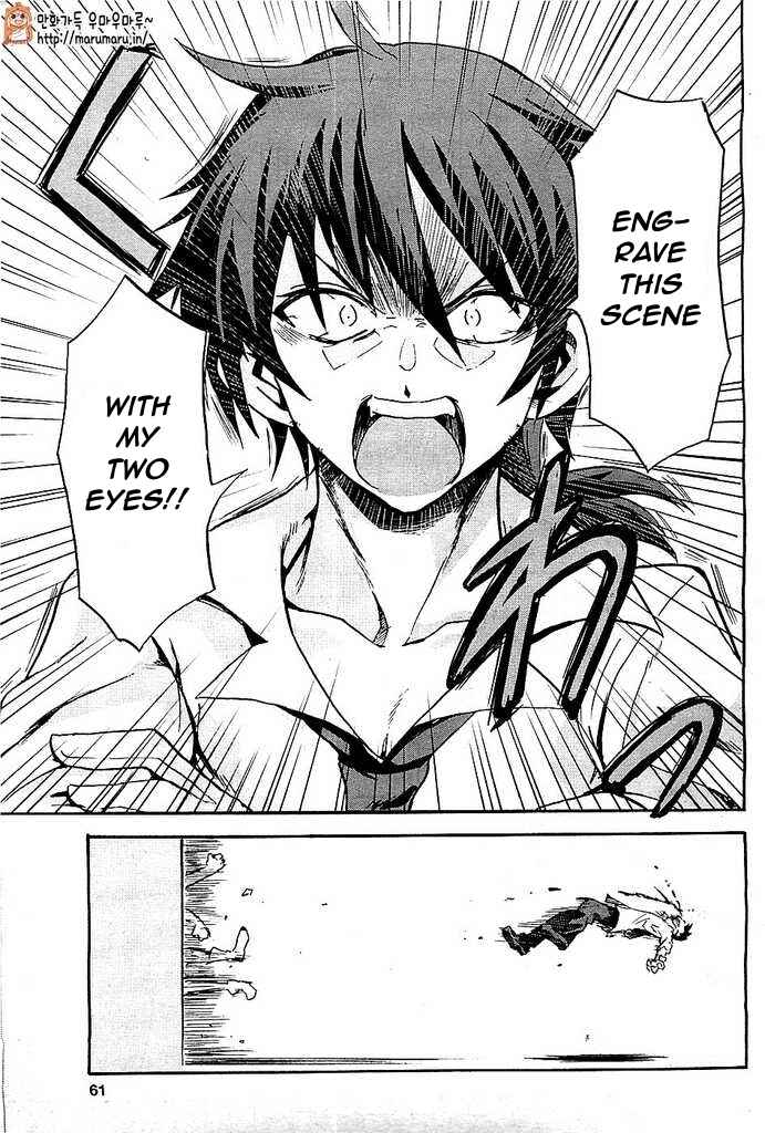 Page 32 Chapter 1 Rokudenashi Majutsu Koushi to Akashic Records
