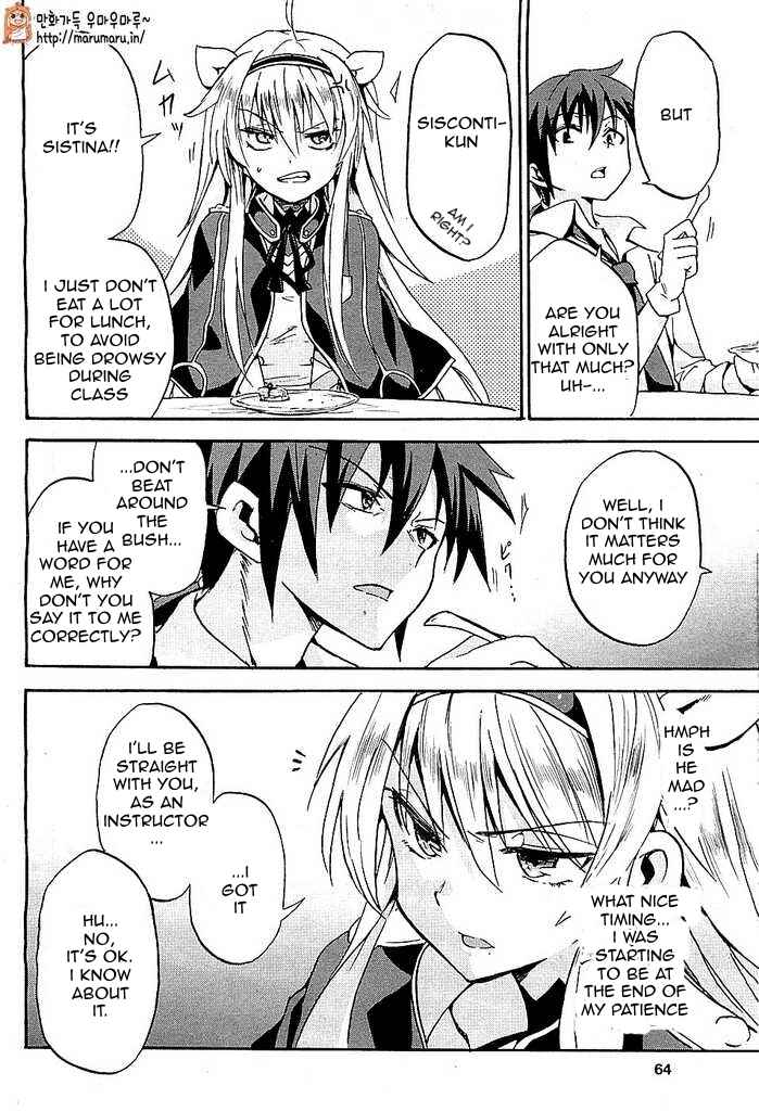 Page 35 Chapter 1 Rokudenashi Majutsu Koushi to Akashic Records