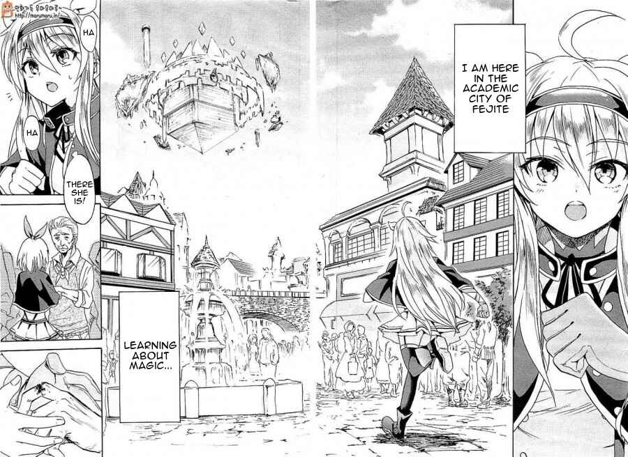 Page 4 Chapter 1 Rokudenashi Majutsu Koushi to Akashic Records
