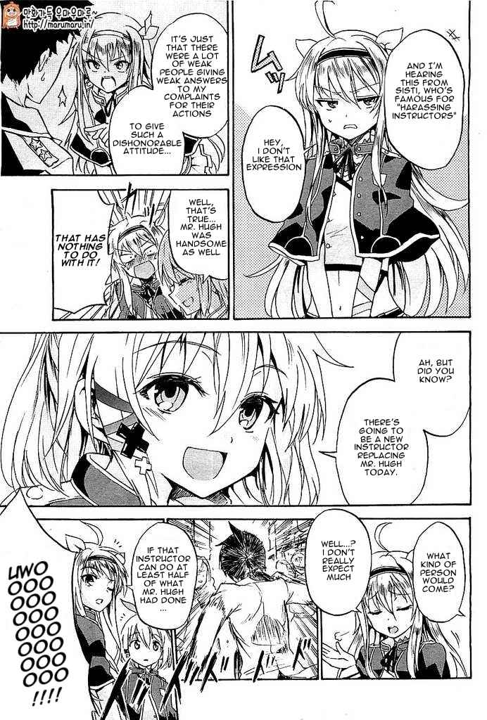 Page 8 Chapter 1 Rokudenashi Majutsu Koushi to Akashic Records