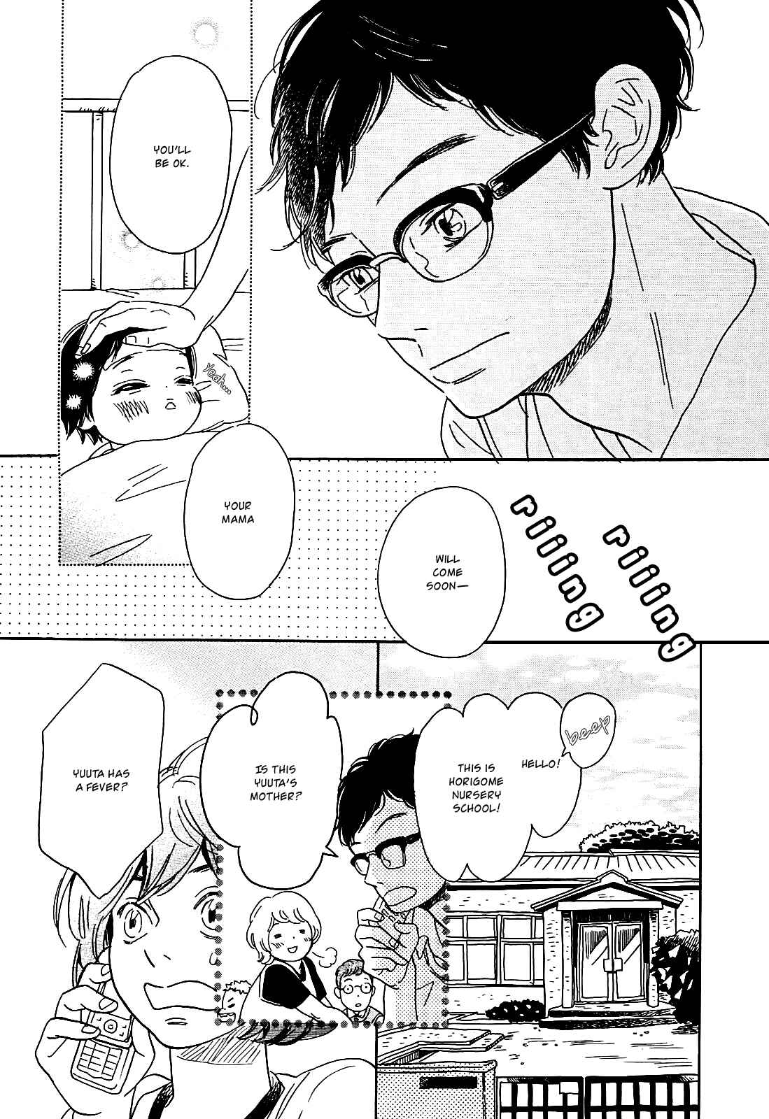 Page 7 Chapter 11 Ohana Holoholo