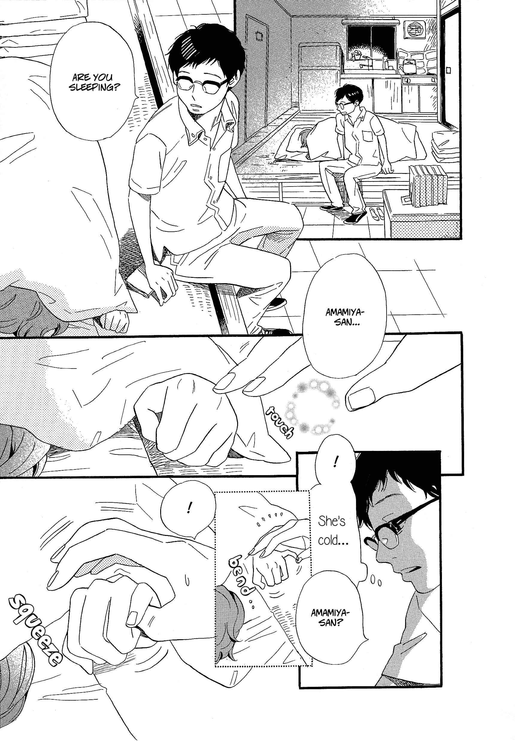 Page 13 Chapter 15 Ohana Holoholo