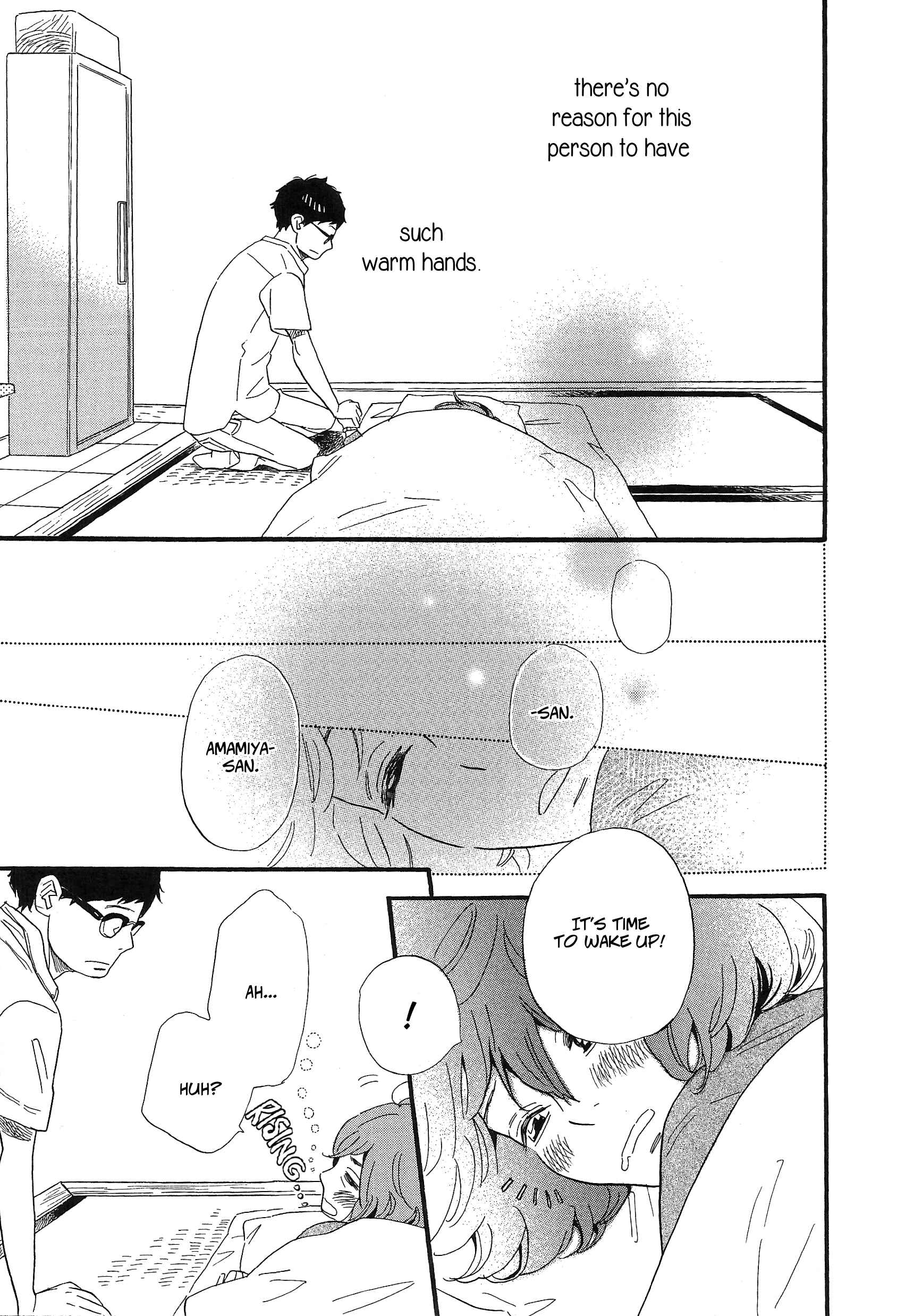Page 17 Chapter 15 Ohana Holoholo