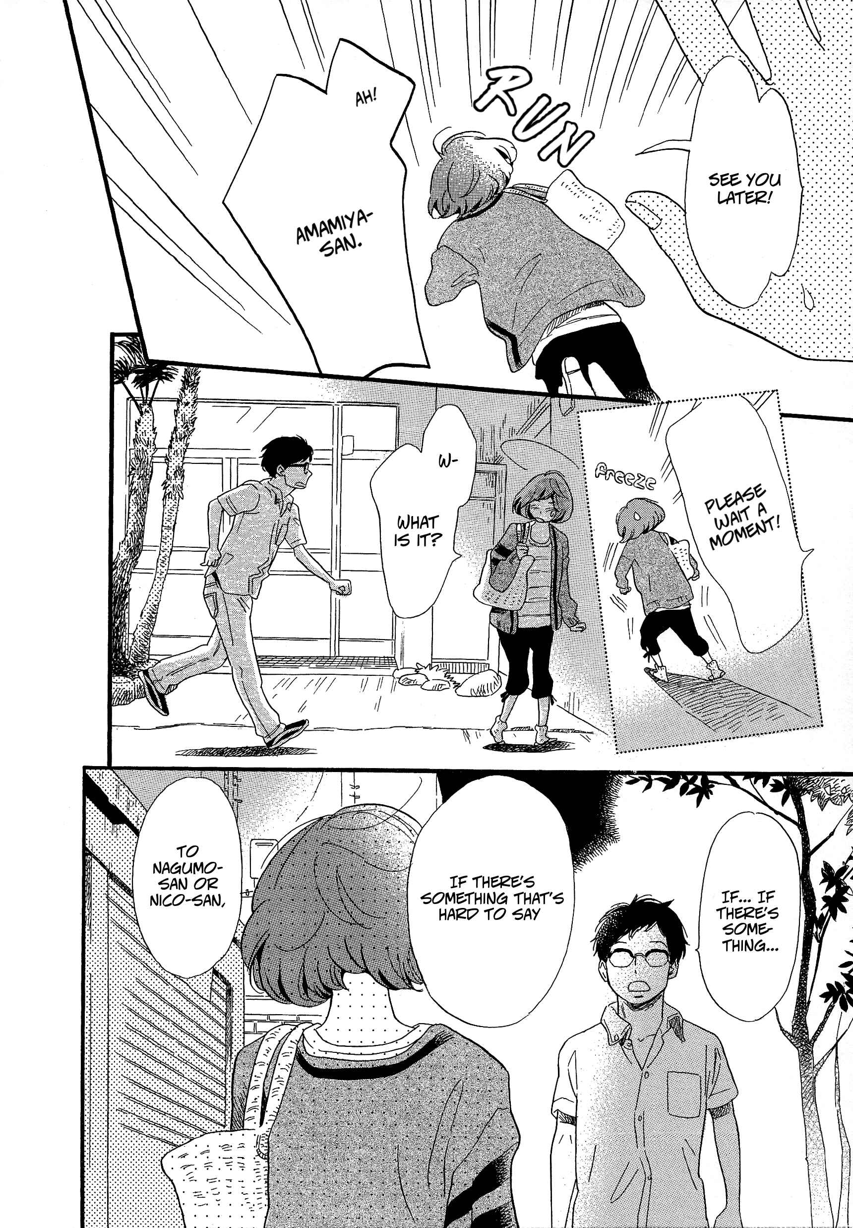 Page 20 Chapter 15 Ohana Holoholo