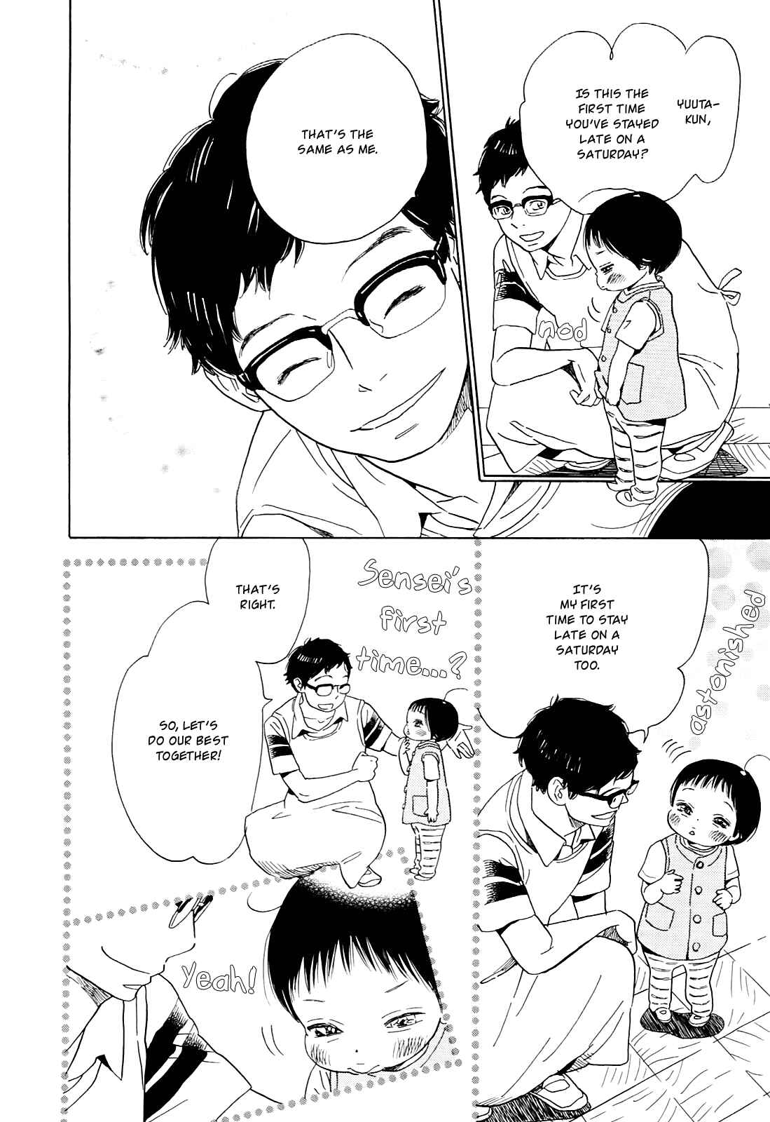Page 14 Chapter 10 Ohana Holoholo