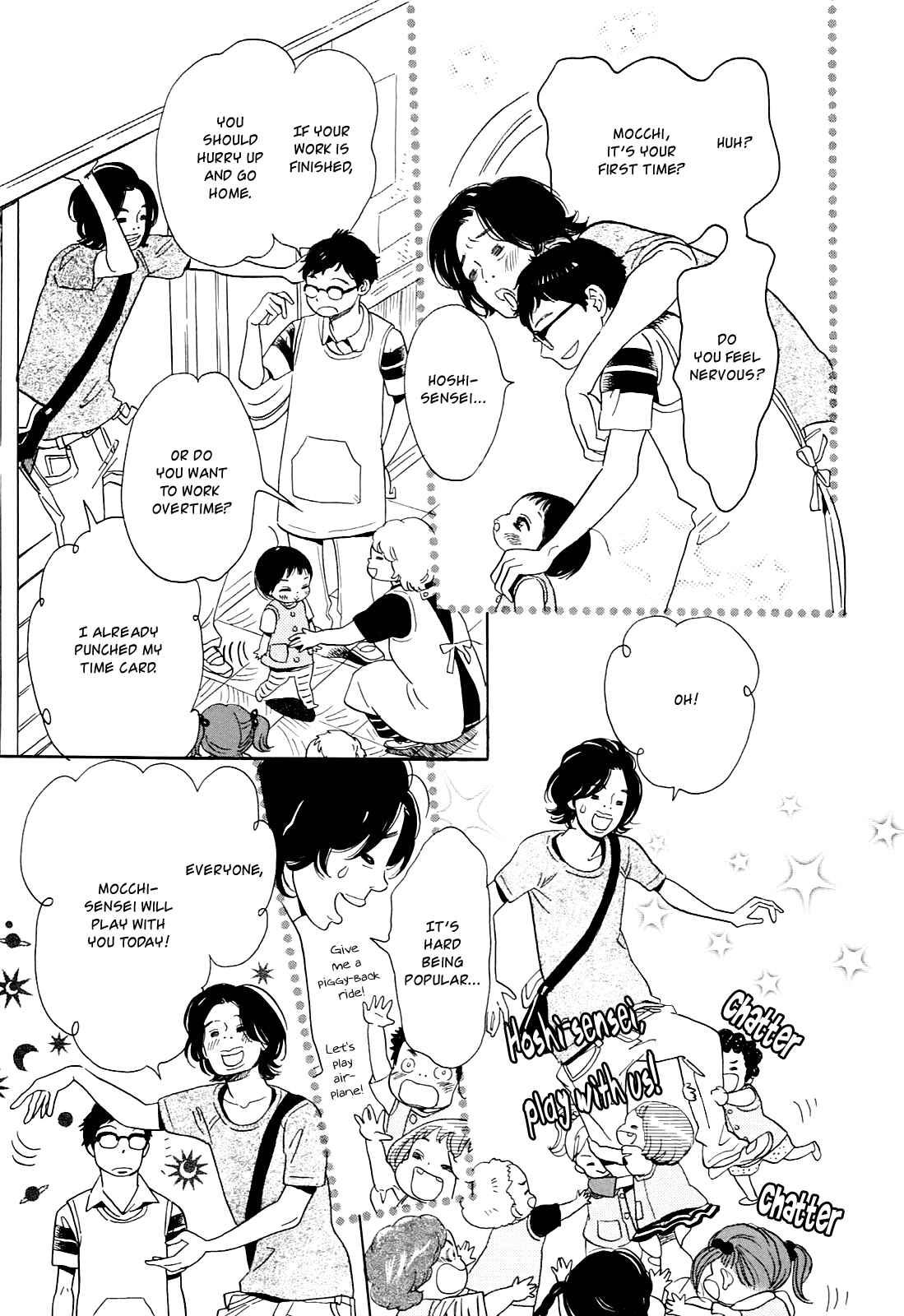 Page 15 Chapter 10 Ohana Holoholo