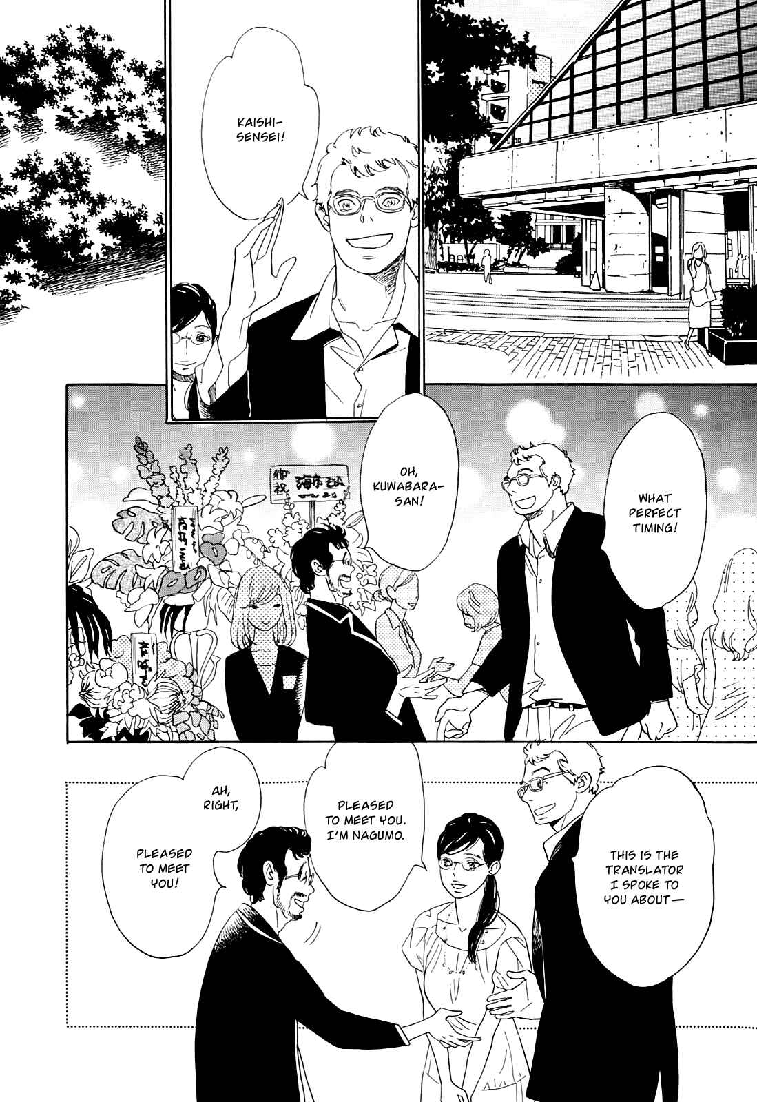 Page 18 Chapter 10 Ohana Holoholo