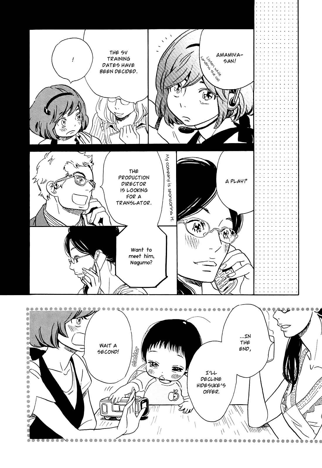 Page 2 Chapter 10 Ohana Holoholo