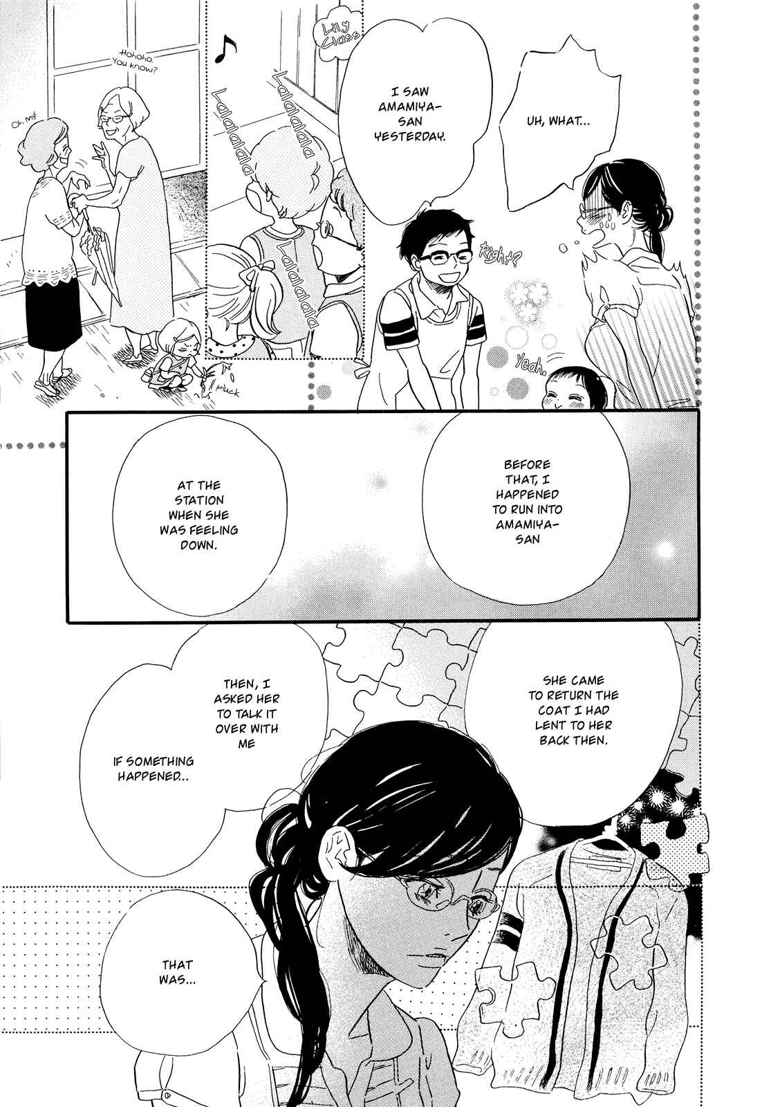 Page 15 Chapter 18 Ohana Holoholo