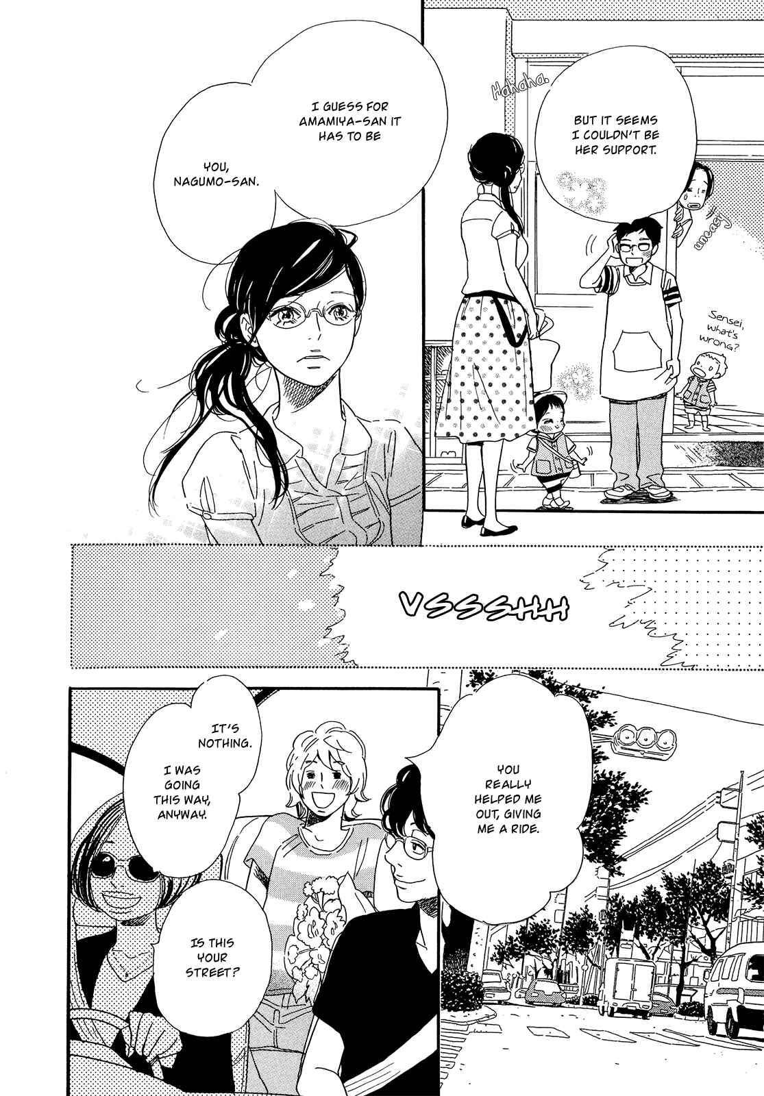 Page 16 Chapter 18 Ohana Holoholo