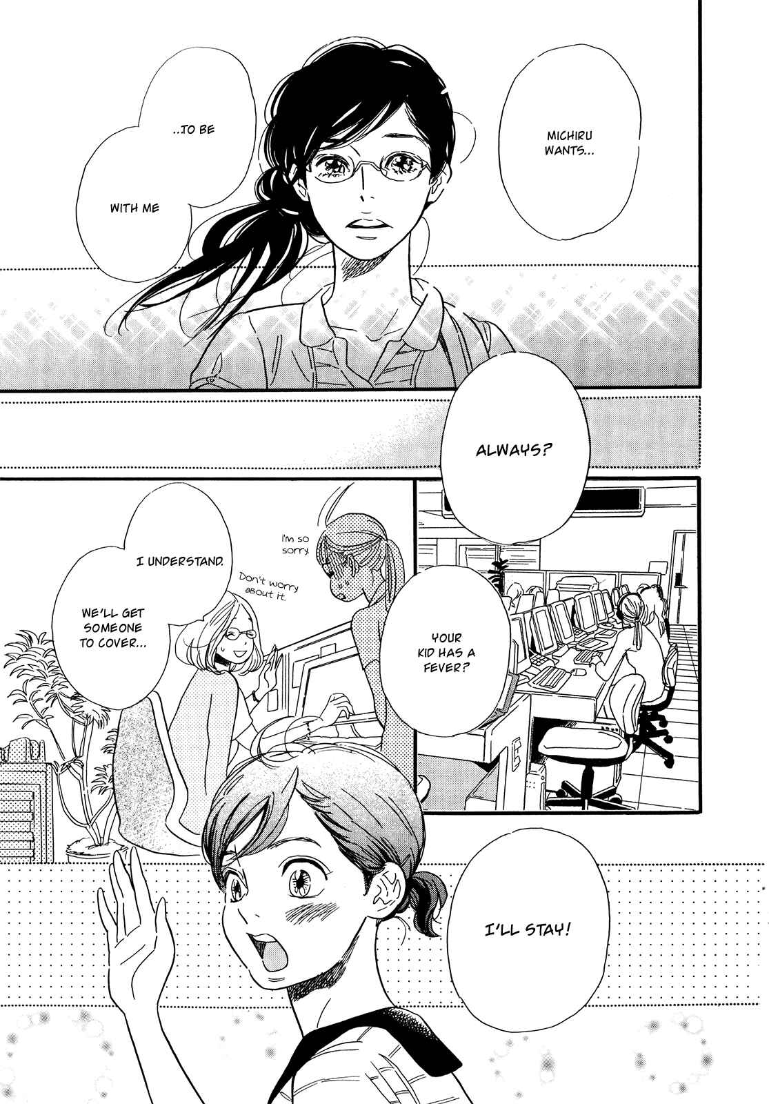 Page 21 Chapter 18 Ohana Holoholo