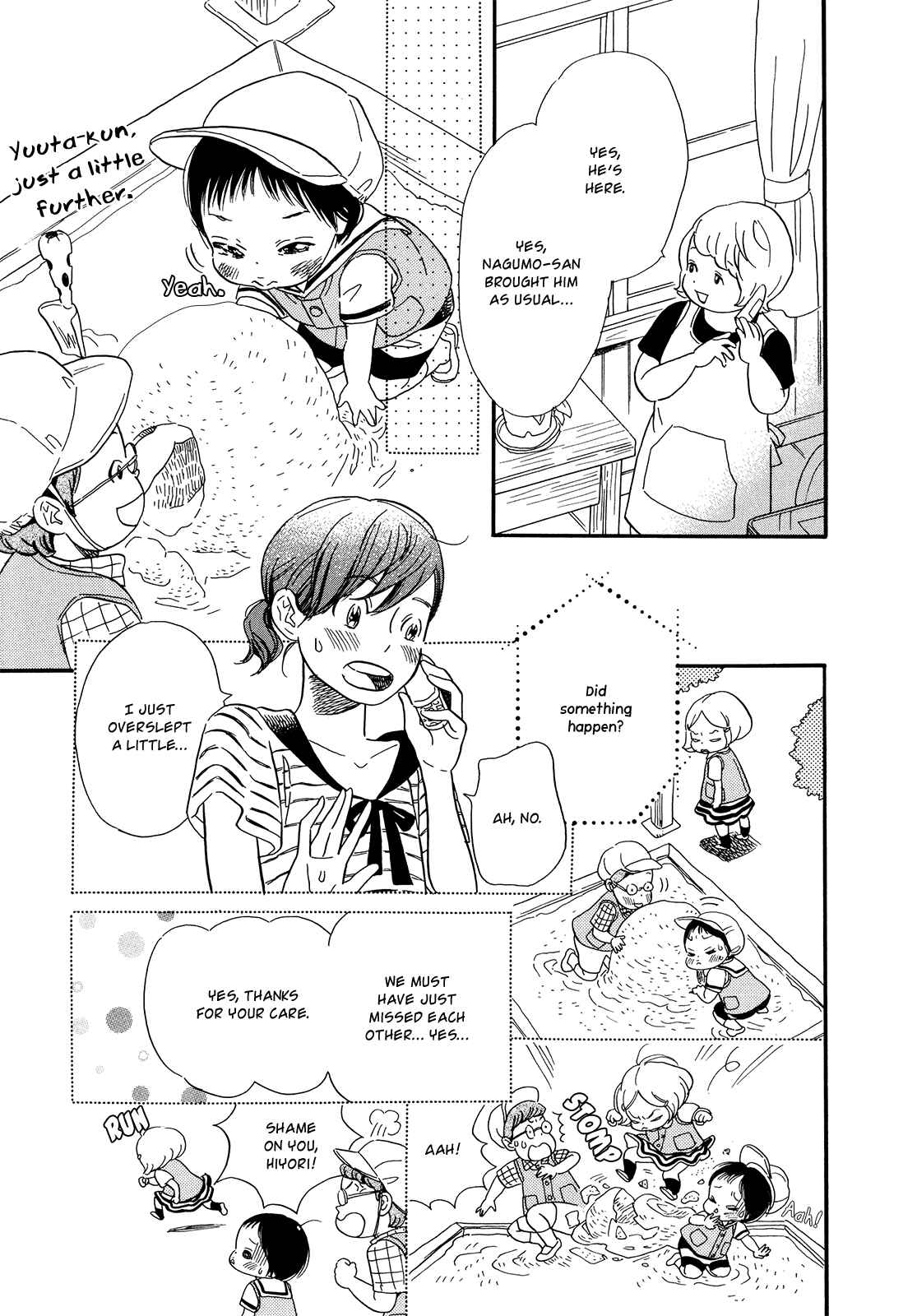 Page 5 Chapter 18 Ohana Holoholo