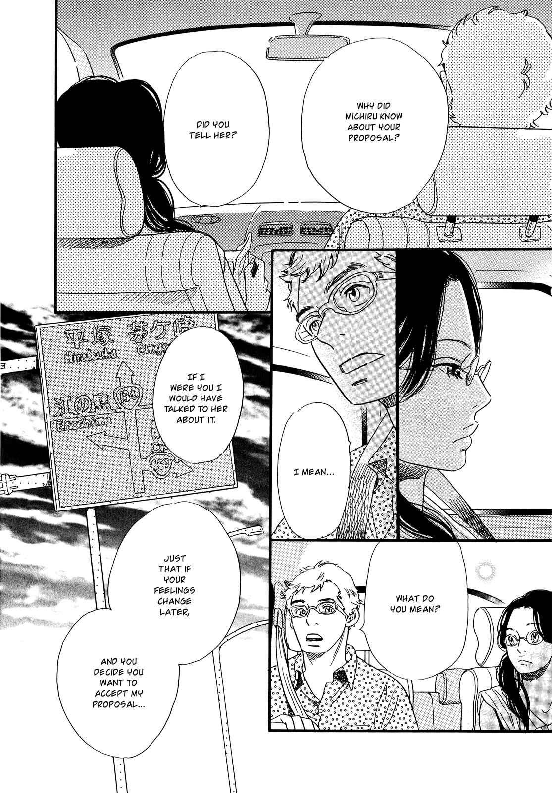 Page 8 Chapter 18 Ohana Holoholo