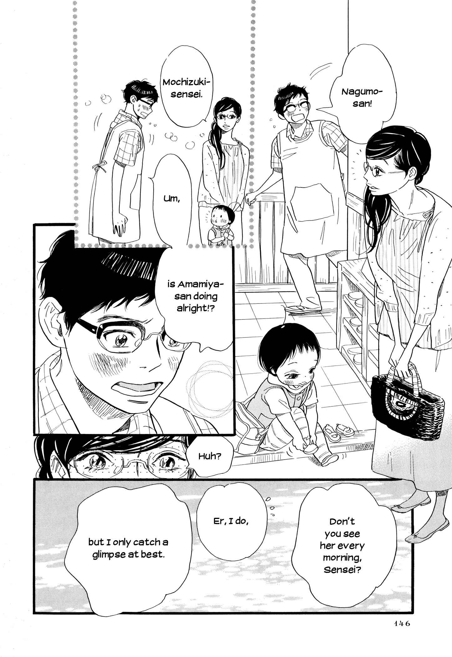 Page 14 Chapter 25 Ohana Holoholo