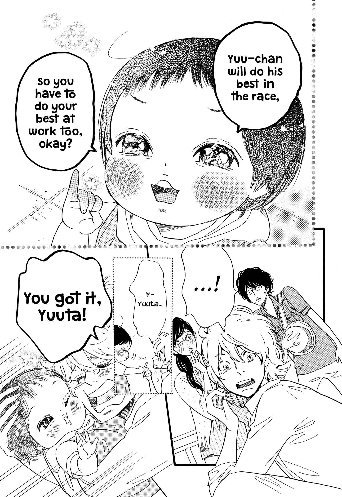 Page 19 Chapter 25 Ohana Holoholo