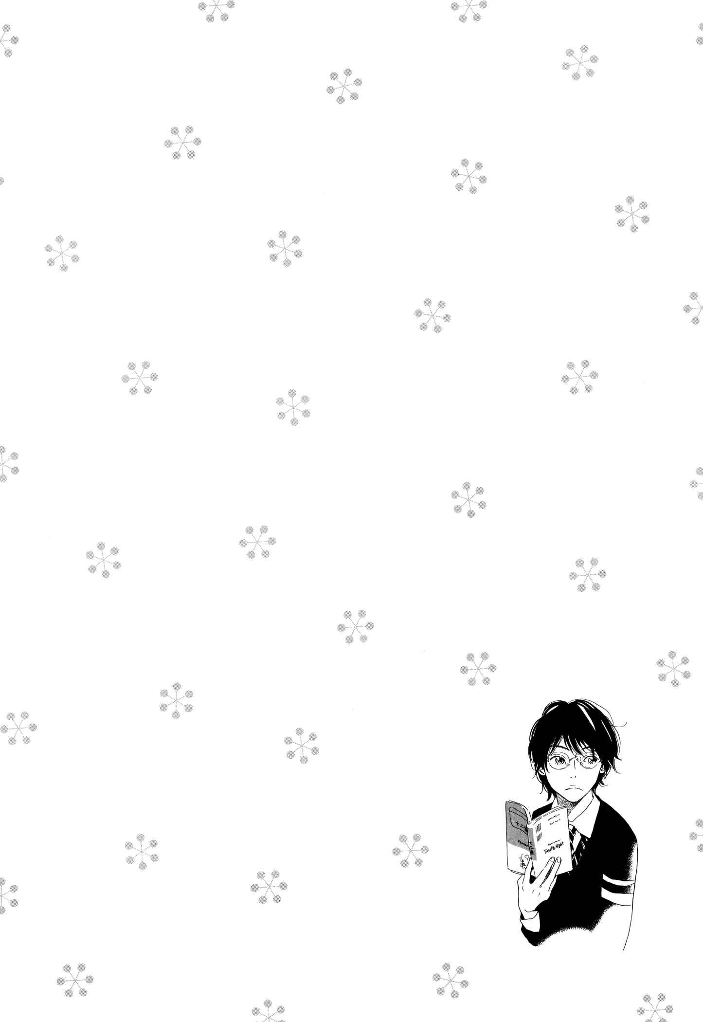 Page 2 Chapter 25 Ohana Holoholo