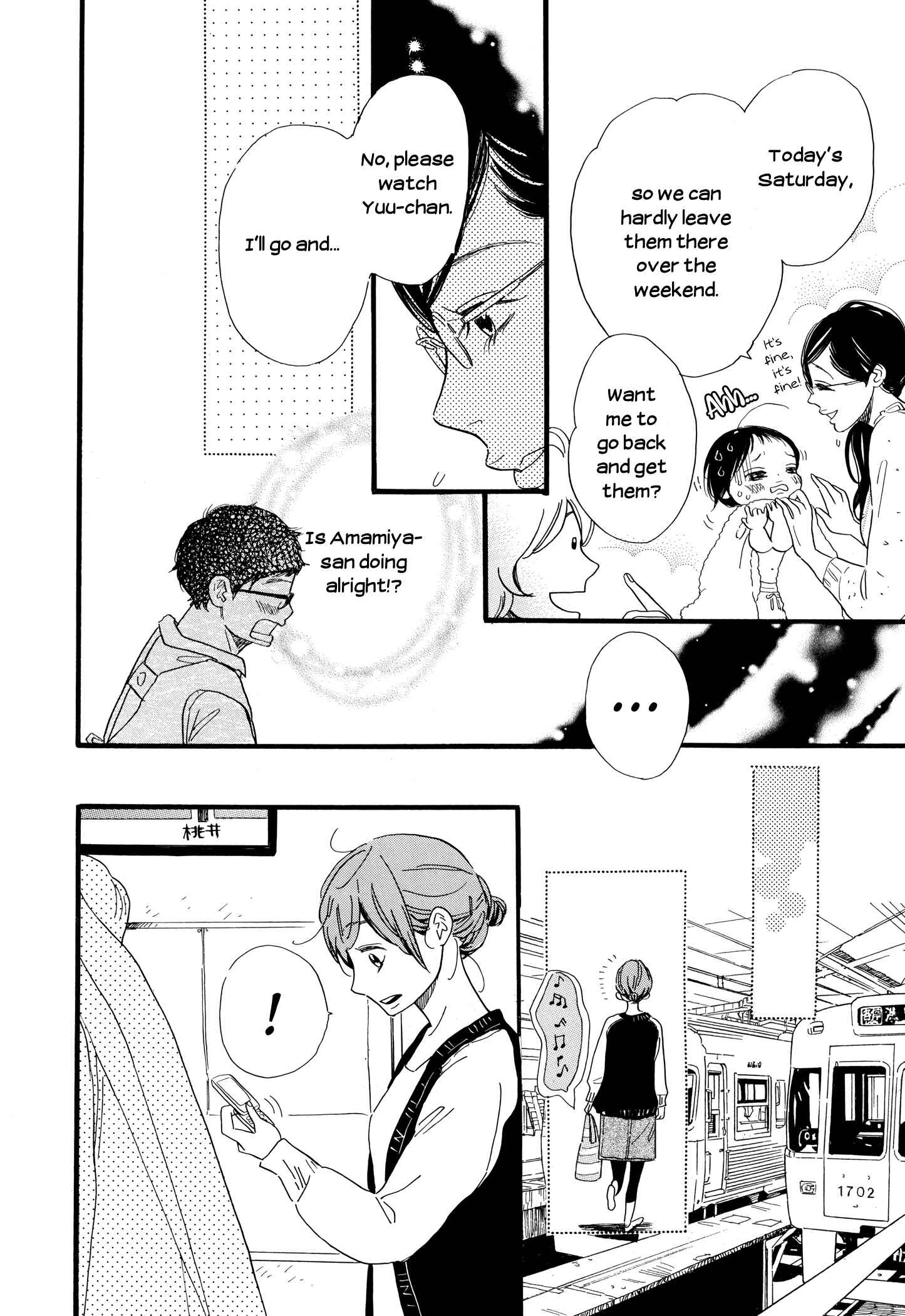 Page 22 Chapter 25 Ohana Holoholo