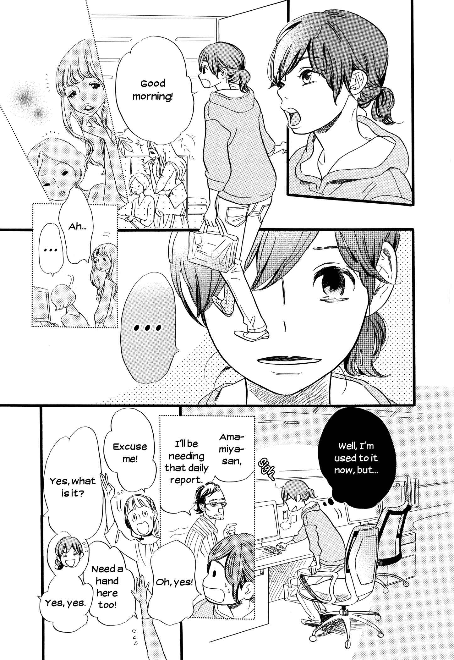Page 5 Chapter 25 Ohana Holoholo